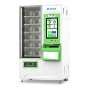 Wholesale Self Serve Automatic Cosmetics Vending Machine Kiosk With QR Code Scanner from china suppliers