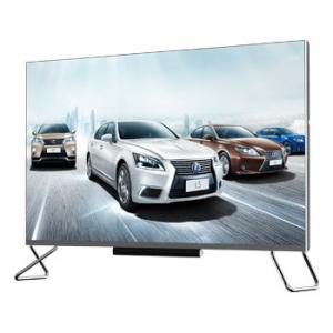 China 165 inches Glass-free 3D LED screen on sale