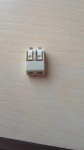 Wholesale LED Lighting Connectors 2062 Series Small Terminal Block from china suppliers