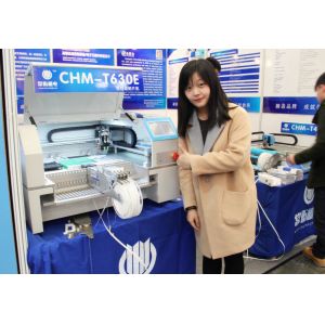 Shenzhen MingYan Technology Co., Ltd