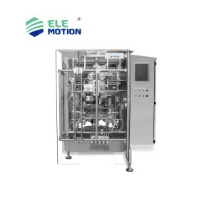 Wholesale HVC520 Vertical Form Fill And Seal Machine With Intelligent Thermo Control from china suppliers