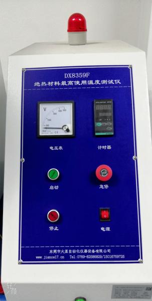 ASTM C447-85 Plastic Testing Machine Assessment Of Maximum Service Temperature