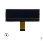 Rohs Graphic Seven Segment Lcd Display Va Dfstn Fstn Stn Lcd Module