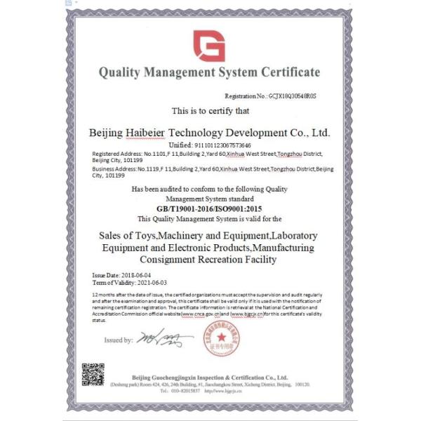 Non-Toxic BPA-Free Ocean Ball Pool for Indoor Playgrounds