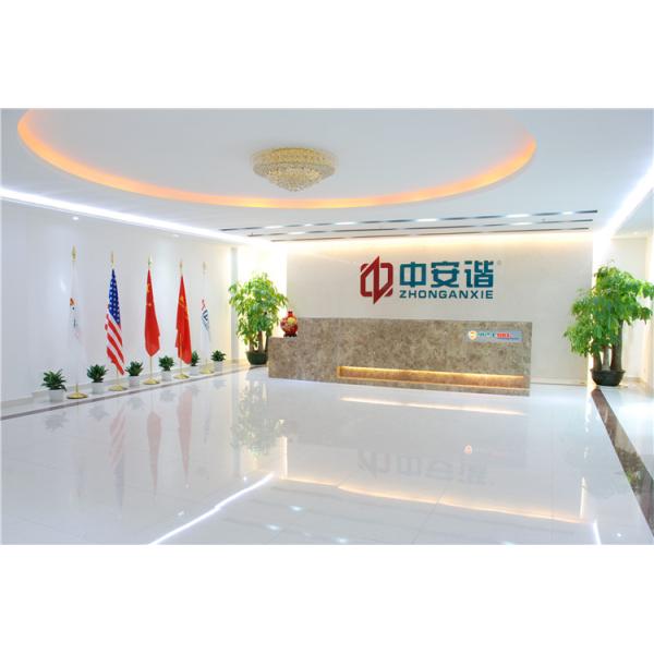 High Precision Sound Alarm Hand Held Security Scanner For Financial Institutions