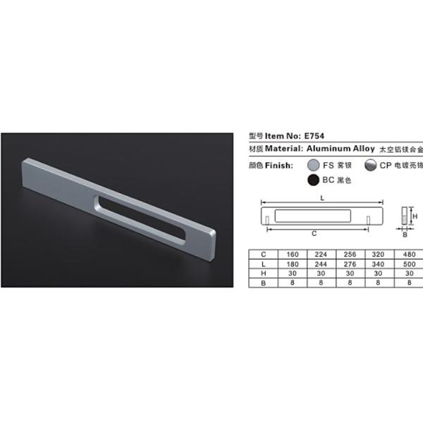 China supplier New unique modern furniture design aluminum alloy furniture hardware handle kitchen cabinet handle
