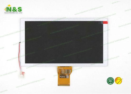 Quality Low Power Consumption 8.0 Inch Tianma TFT Color Lcd Display 800 * 600 Resolution for sale