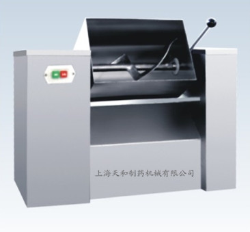 Wholesale Rotary CH20 Channel Automatic Tablet Press Machine from china suppliers