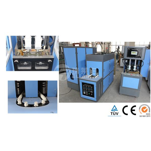 Stable Mini Plastic Bottle Blowing Machine 400 X 460 Mm Max Mould Plate
