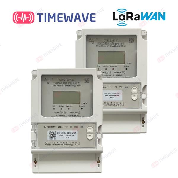 Quality Smart Secure Three Phase Energy Meter IoT 4G Wifi Wireless Energy Monitoring System for sale