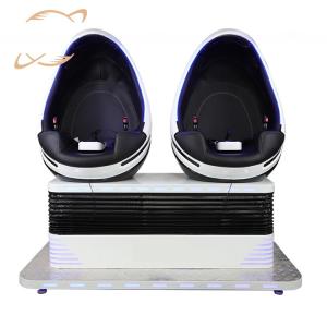China Dreamland indoor entertainment 9d vr cinema chair virtual reality motion simulator 9d vr egg two player on sale