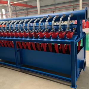 Wholesale High Speed Rotary Hydrocyclone Separator Water Overflow Processing Technology from china suppliers