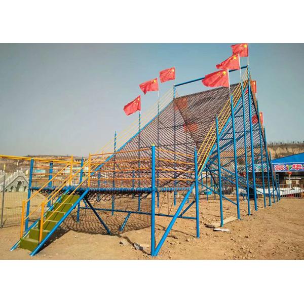 Adventure Outdoor Playground Equipment For Children And Adult