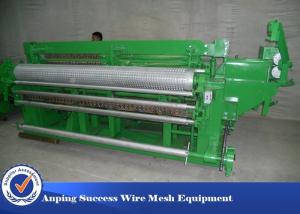 Wholesale 1/2'' Welded Wire Mesh Making Machine / Wire Mesh Equipment Low Noise from china suppliers