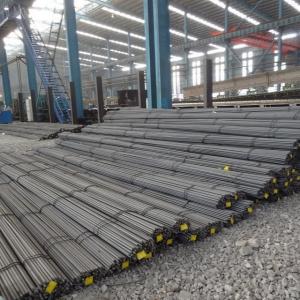 China Psb1080 Deformed Reinforcing Bars Steel High Tensile Round Bar HRB500 on sale