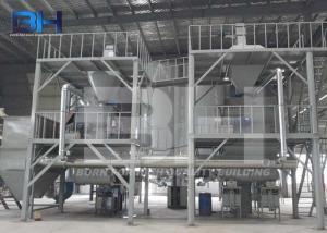 Wholesale Ceramic Tile Adhesive Machine , Intelligent Dry Mix Mortar Manufacturing Plant from china suppliers