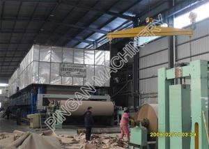 Waste Paper Cardboard Recycling Machine Large Output Standard Craft Paper Industry