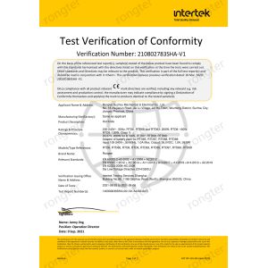 Rongter Suzhou Mechanical & Electrical Co., Ltd. Certifications