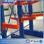 Multiple Configurations Cantilever Metal Rack With Instant Accessibility and