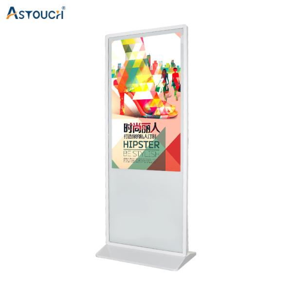 Quality 49 Inch Free Standing Digital Display Screen With IR Touch Technology for sale