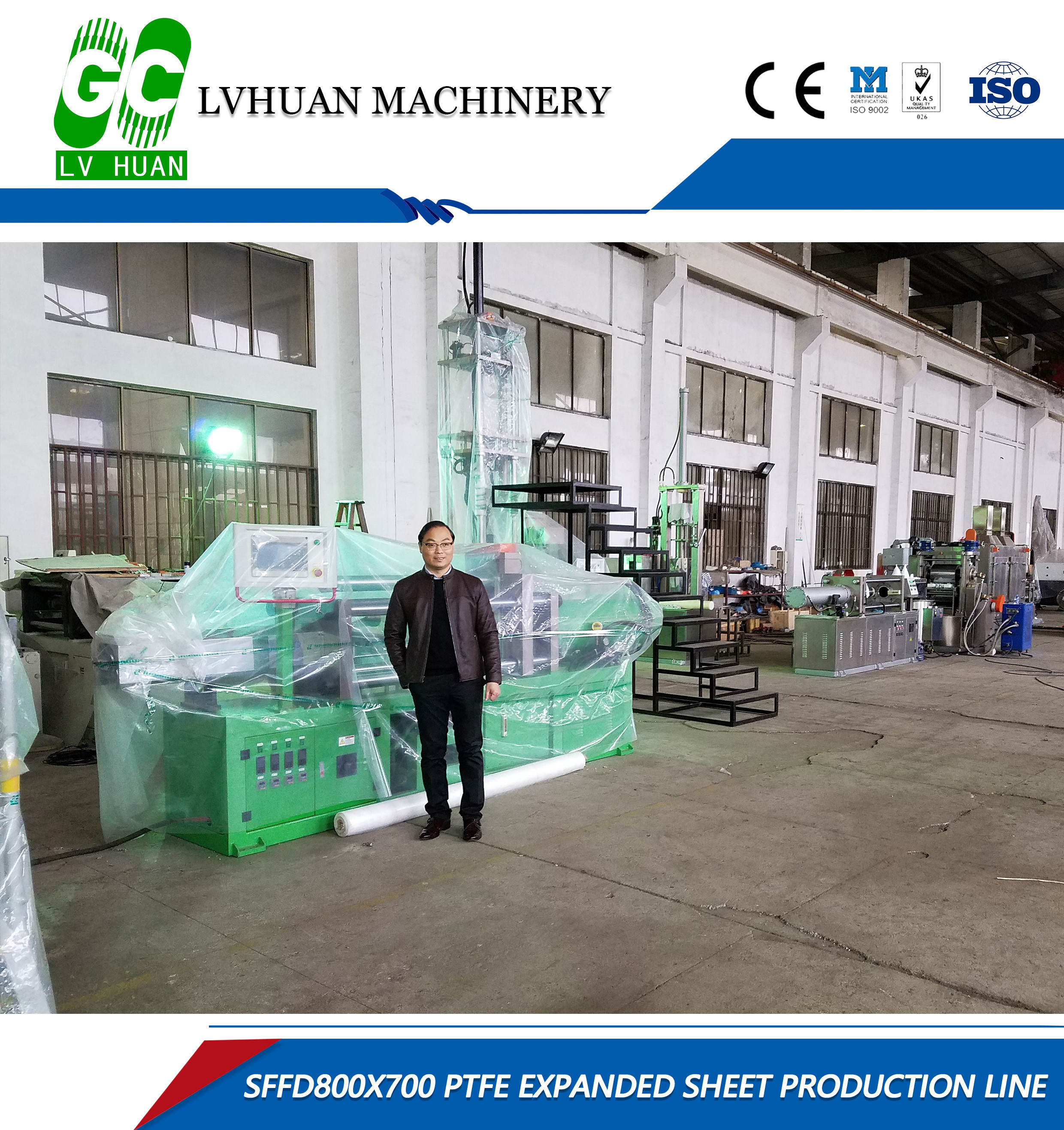 Wholesale Constant Calender Machine , Calendering Moulding Frequency Conversion Controlled Speed from china suppliers
