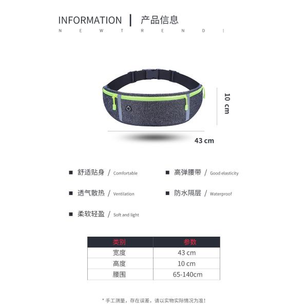 SPORTS FANNY PACK RUNNING MOBILE PHONE BAG MEN'S AND WOMEN'S MULTI-FUNCTIONAL OUTDOOR EQUIPMENT WATERPROOF INVISIBLE ULT