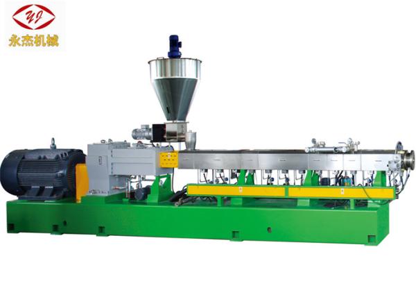 Quality Double Screw Extruder Machine , PET  Plastic Recycling Extruder Machine 400kg/H for sale