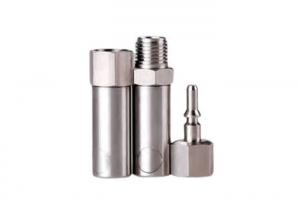 China Semi Automatic Type Hydraulic Quick Coupling 304 Stainless Steel Press Button 6Mpa on sale