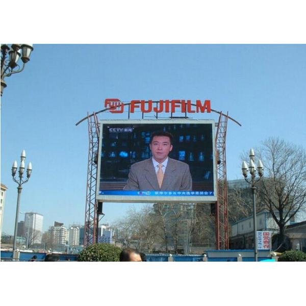 Outside SMD 8 Full Color RGB Led Display Screen IP67 For Commercial Advertising Use