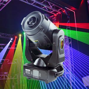 China 2W/4W RGB Colorful Rotating DMX Zoom Moving Head Stage Laser Light on sale