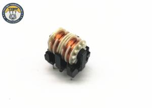 Wholesale UT20 Common Mode Line Filter Custom For Electronics Free Samples Available from china suppliers