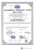 Shenzhen Suntor Technology Co., Ltd. Certifications