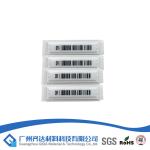 High quality security bottle tag eas rf 8.2mhz security hard tags