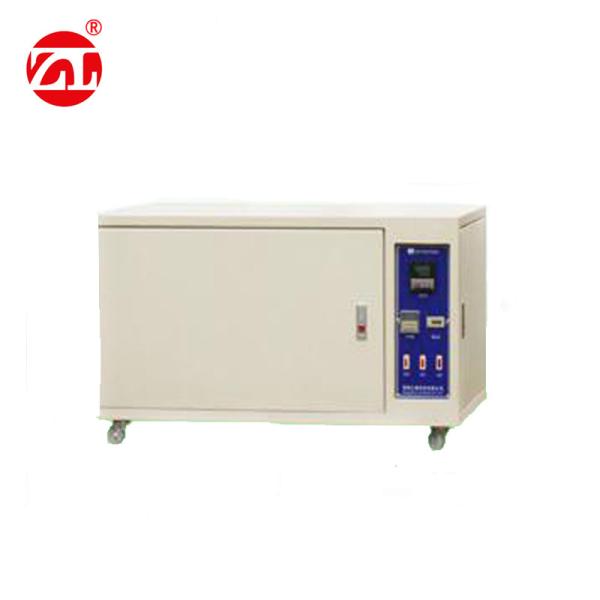Xenon Lamp Aging Test Machine Apply To Safety Helmet Manufacturers And Product