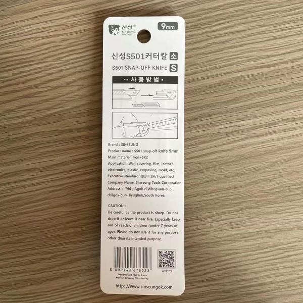 Slide Lock 86mm Retractable Utility Knife Cutter For Cardboard Paper Cutting