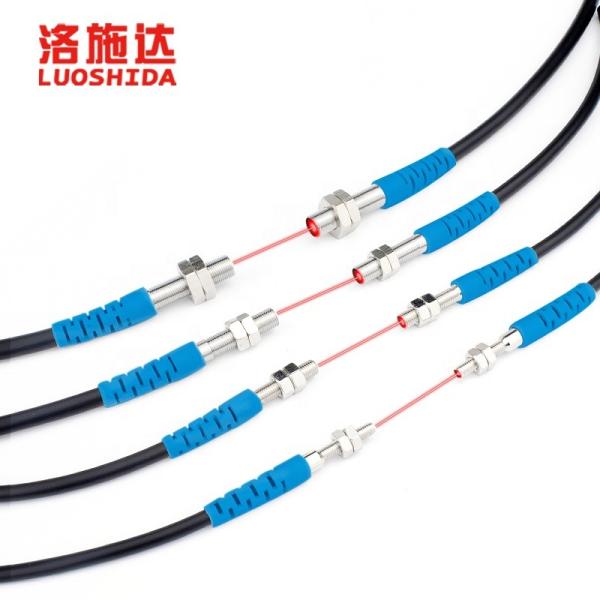 LUOSHIDA DC 3 Wire All Series Through Beam Laser Sensor 20m / 30m Sensing