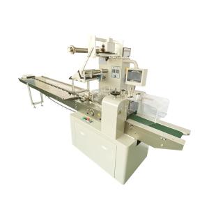 Wholesale Small scale biscuits factory supplying cranberry cookie small pocket cookies packing machine from china suppliers