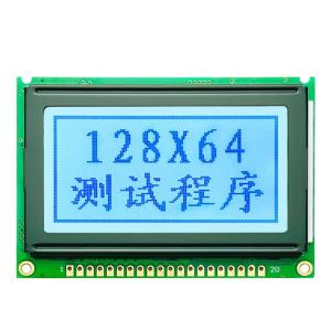 Wholesale Customized Small Batch 12864 Dot Matrix LCD Module Multiple Display Colors Available from china suppliers