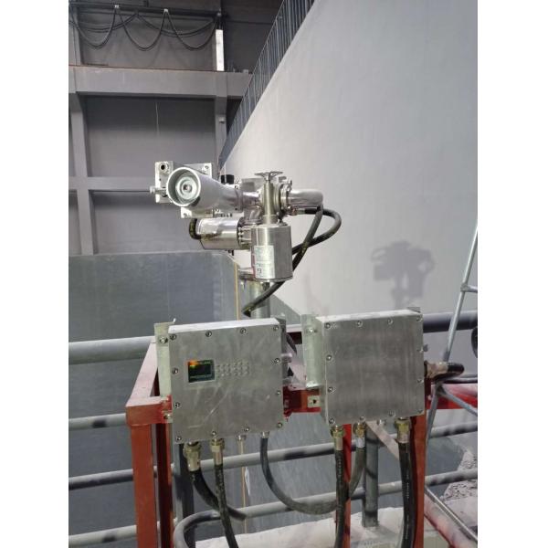 Multifunctional Automatic Water Cannon Fire Monitor For Hazard Place Firefighting