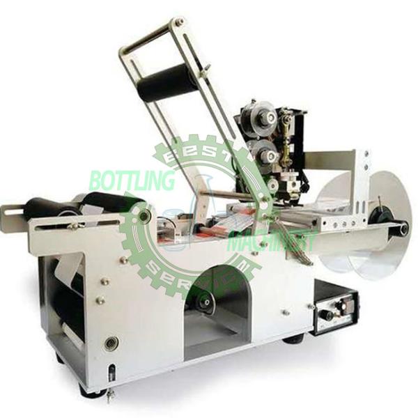 Quality Semi-Auto With Coding Self-Adhesive Round Can Jar Bottle Labeling Machine for sale
