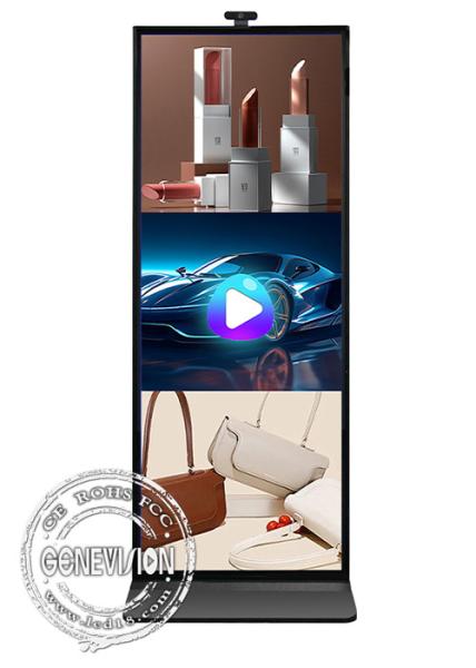 Quality 70 Inch Full Screen Displaying IR Touch Screen LCD Stretched Kiosk With Camera And Microphone for sale