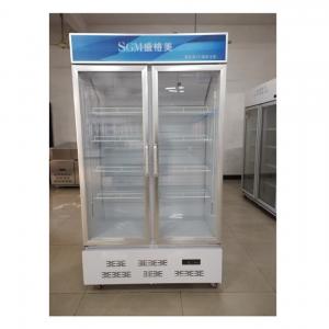 China Beverage Upright Refrigerated Display Case 688L Double Glass Door Bar Fridge on sale