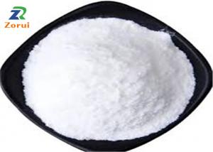 Wholesale Industrial Grade Rubber Additives Stearic Acid / Octadecanoic Acid CAS 57-11-4 from china suppliers
