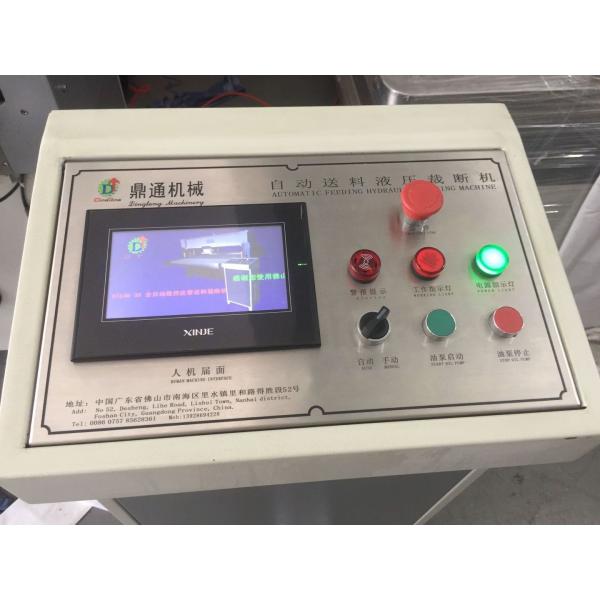 Automatic Rotary Hydraulic Die Cutting Machine Flatbed Hydraulic Die Cutting Press