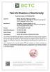Wetech Electronic Technology Limited Certifications