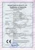 ShenZhen Sky Optics Technology Co., LTD Certifications
