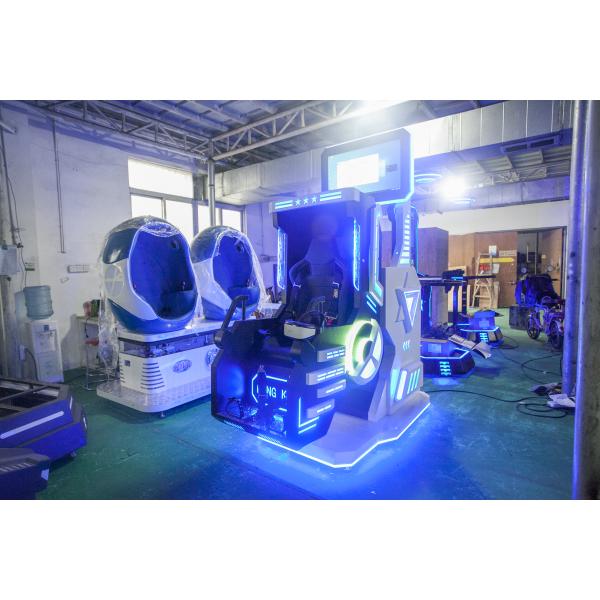 Virtual Reality Dynamic VR Cinema Machine 2 Seats 9D Egg