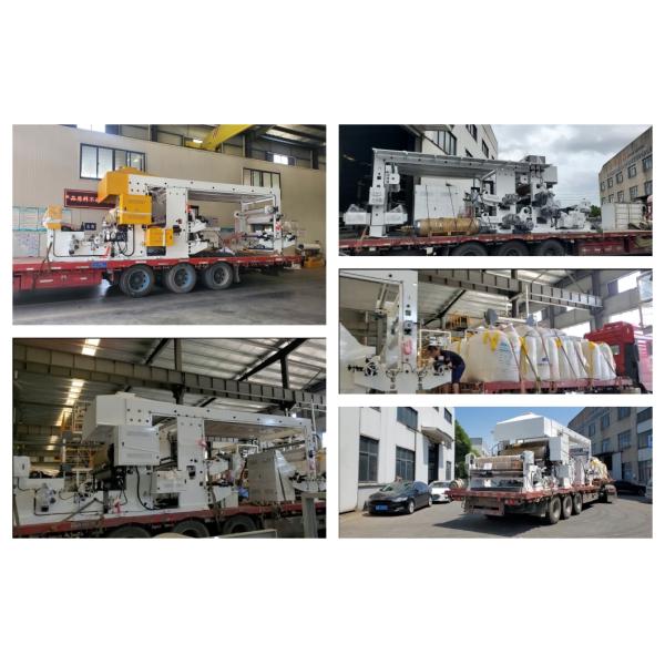 Thermal Bonding Machine for Foil-Fiberglass Material