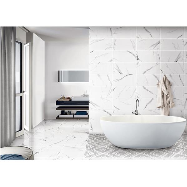 Calacatta Rectangular Kitchen Floor Tiles Matt Surface Clear And Vivid