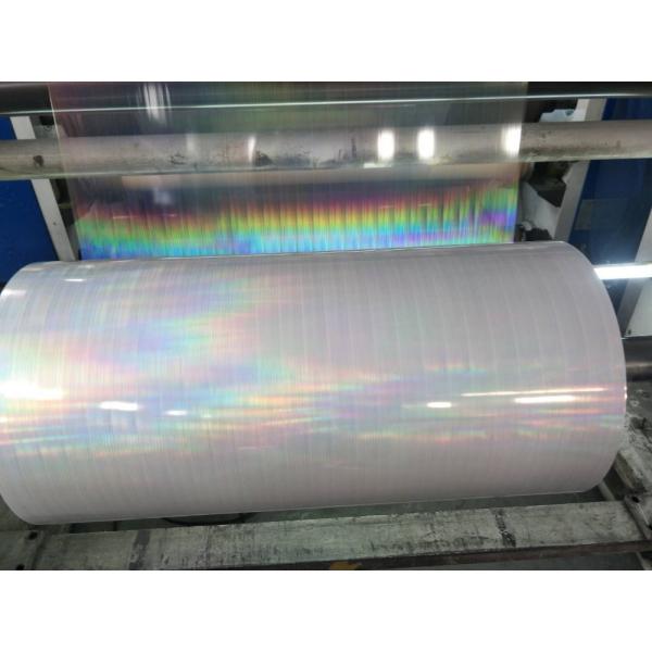Sample Freely Provided Biaxially Oriented Polypropylene Transparent Holographic Film